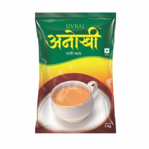 Anokhi Tea 1Kg