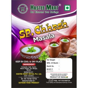 Hm Special Chhas Masala Rs.15/-