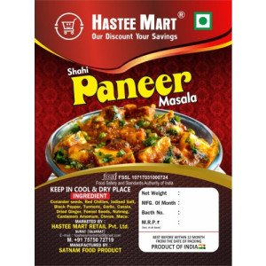 Hm Shahi Paneer Masala Rs.15/-