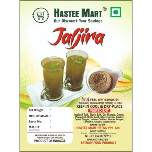 Hm Jaljira Masala Rs.15/-